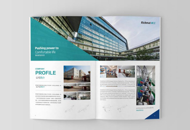 石家莊家居品牌設(shè)計(jì)_石家莊家居品牌設(shè)計(jì)公司